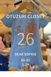 【OYUZURICLOSET】DEAR SOPHIE