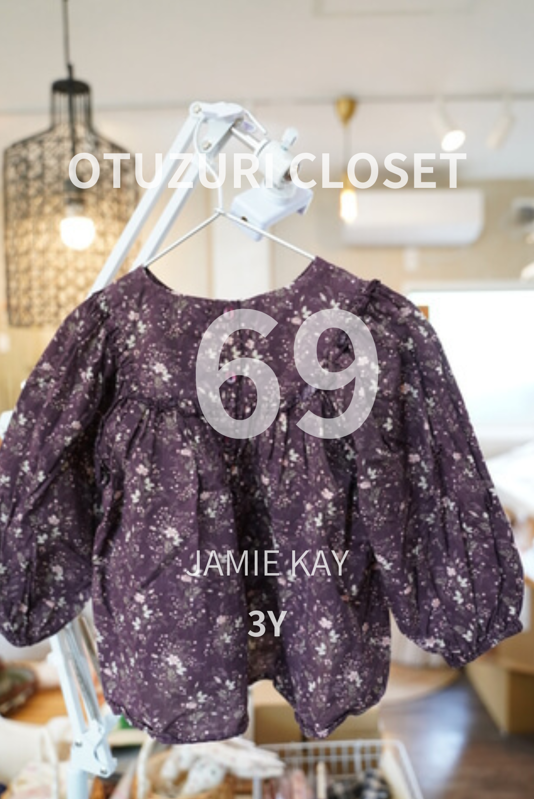 【OYUZURICLOSET】 JAMIE KAY  ブラウス