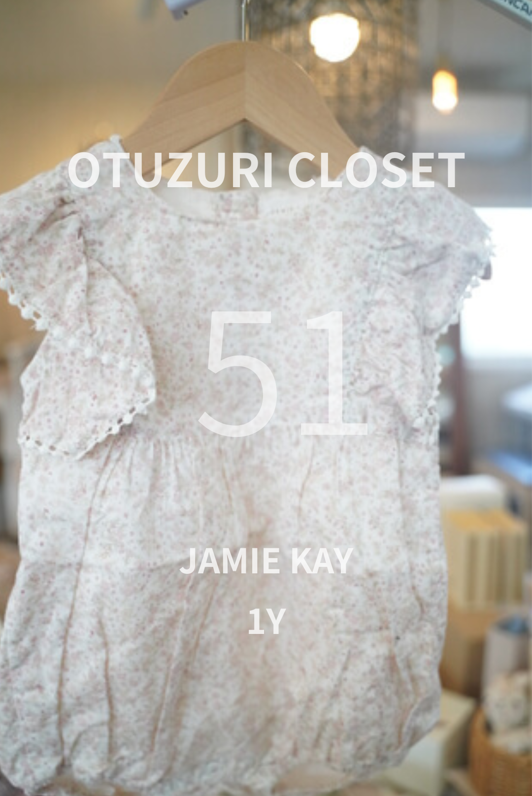 【OYUZURICLOSET】 JAMIE KAY  ロンパース