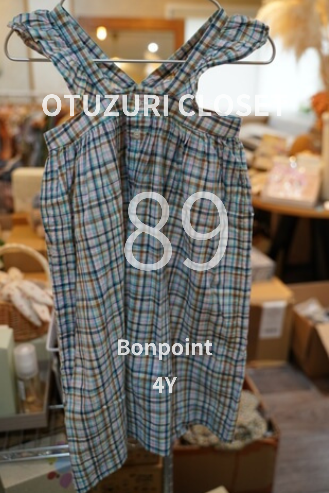【OYUZURICLOSET】 Bonpoint ワンピース