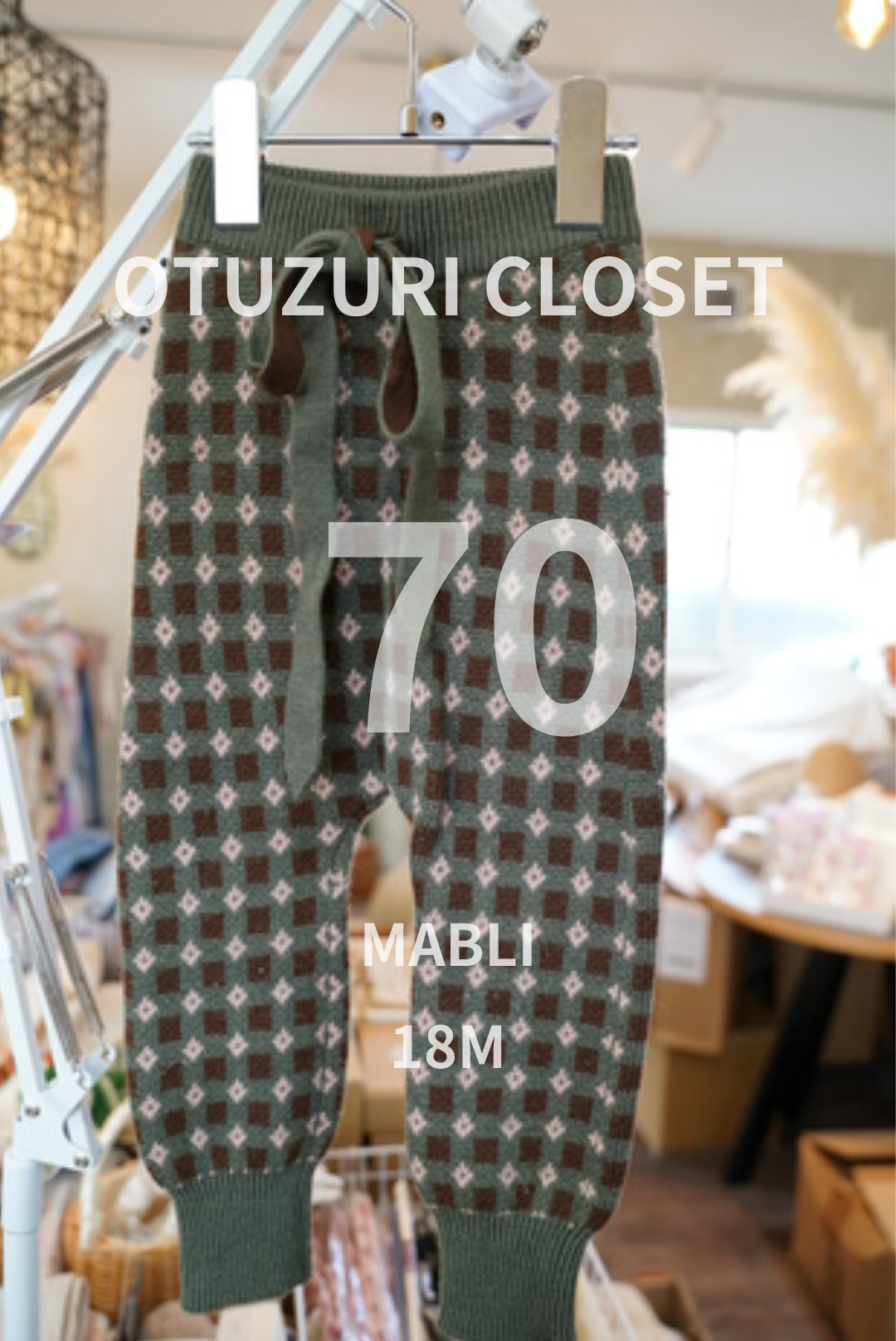 【OYUZURICLOSET】 MABLI    パンツ