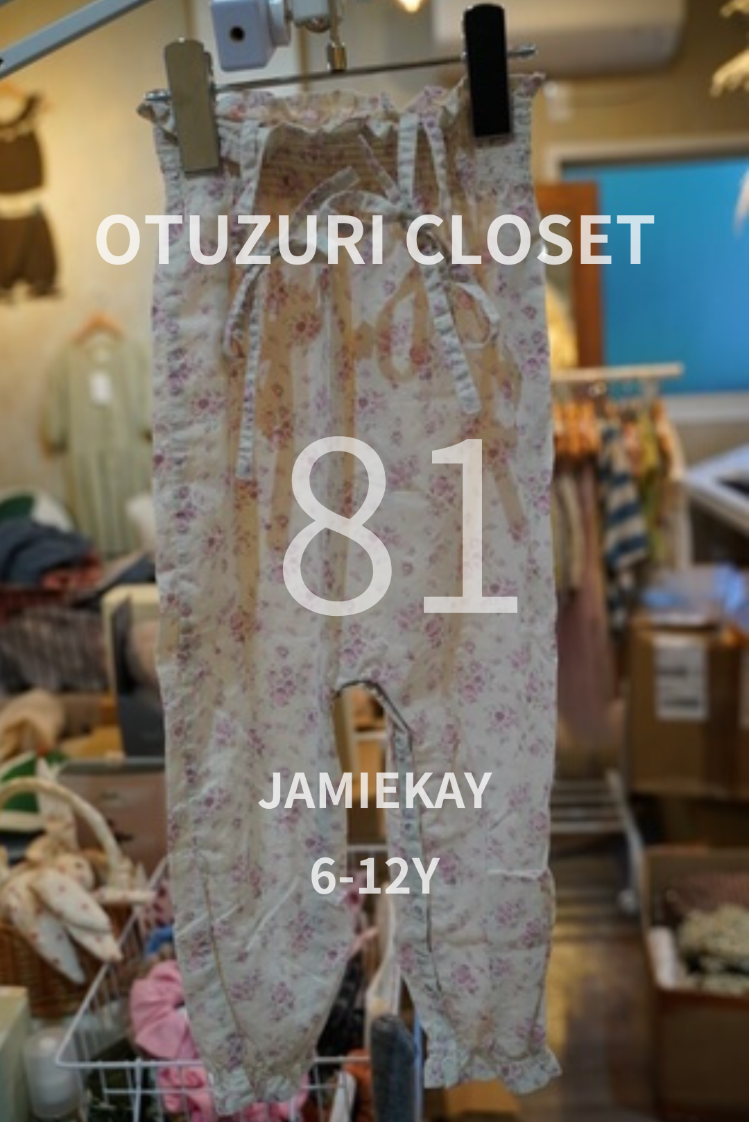 【OYUZURICLOSET】 JAMIE KAY　　ジャンプスーツ