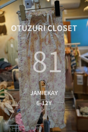 【OYUZURICLOSET】 JAMIE KAY　　ジャンプスーツ