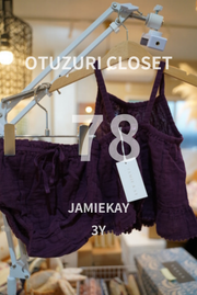 【OYUZURICLOSET】 JAMIE KAY   　トップスとブルマのセットアップ