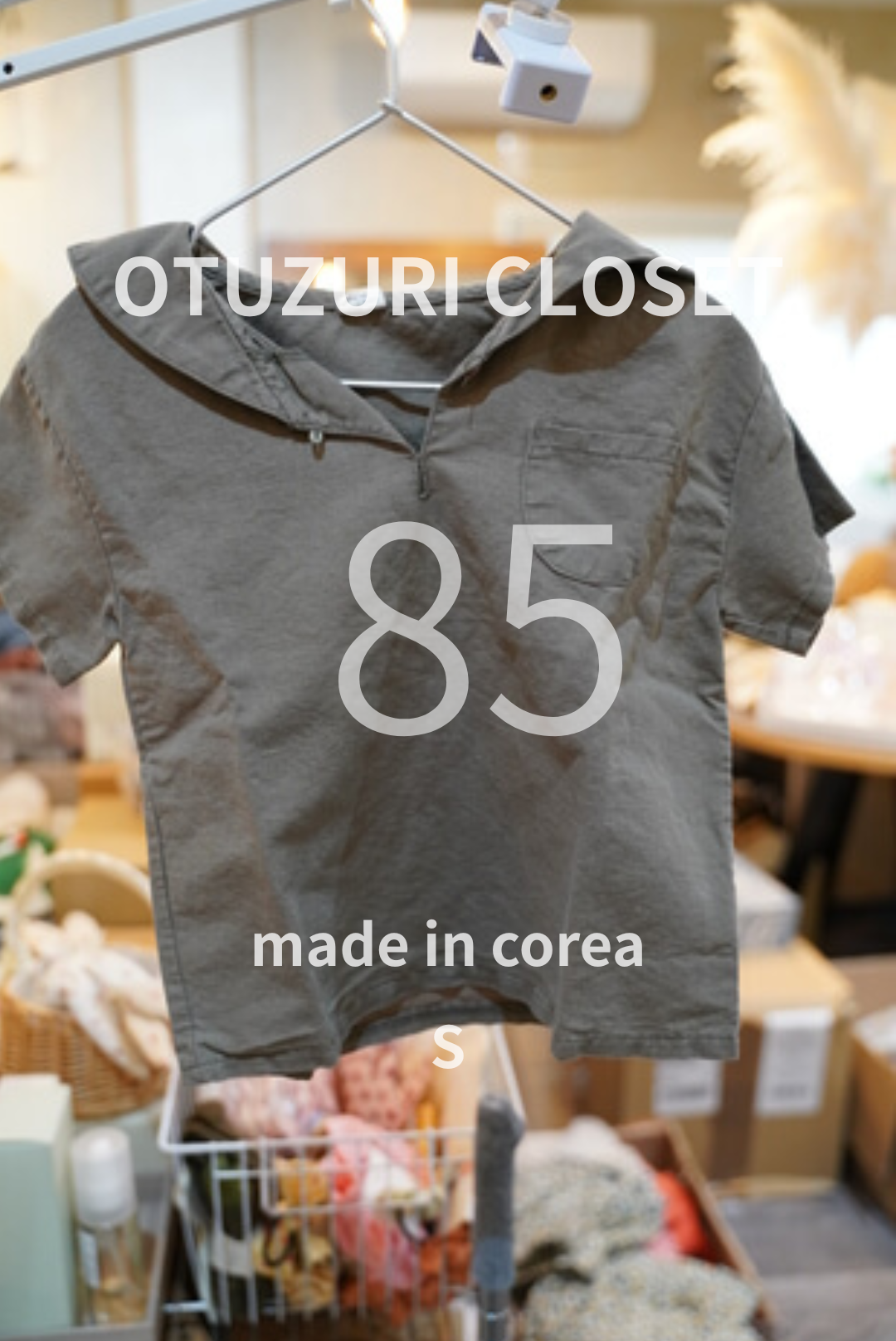 【OYUZURICLOSET】 made in corea  トップス