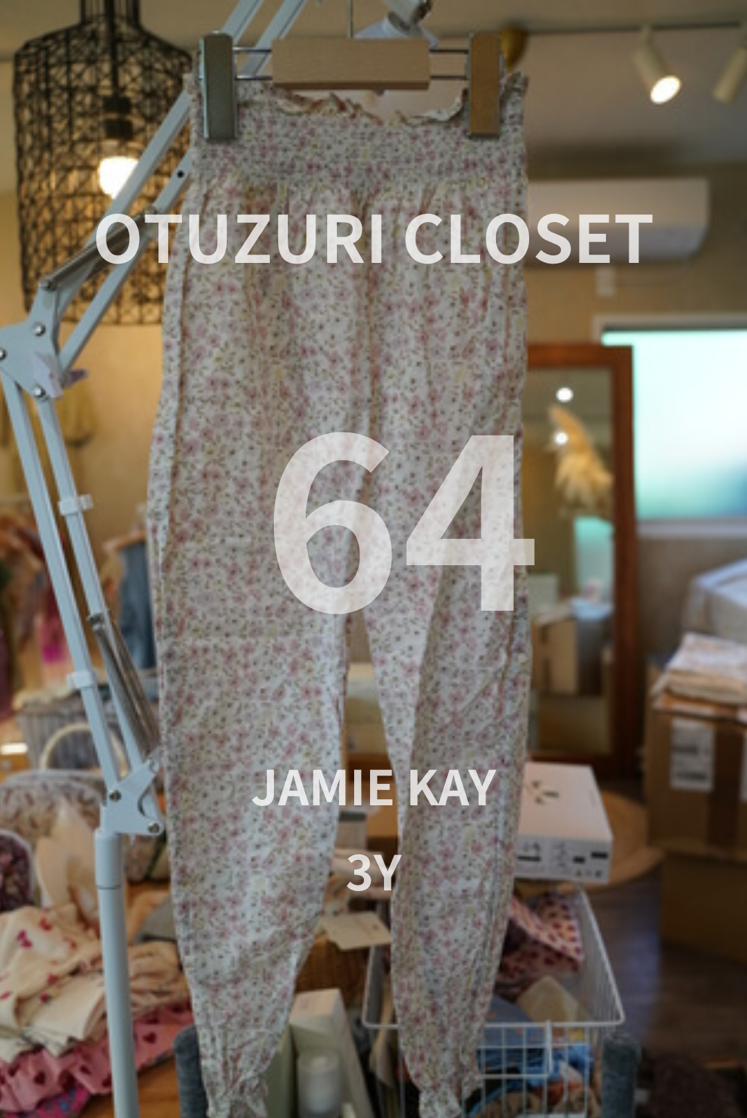 【OYUZURICLOSET】 JAMIE KAY ジャンプスーツ