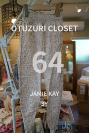 【OYUZURICLOSET】 JAMIE KAY ジャンプスーツ