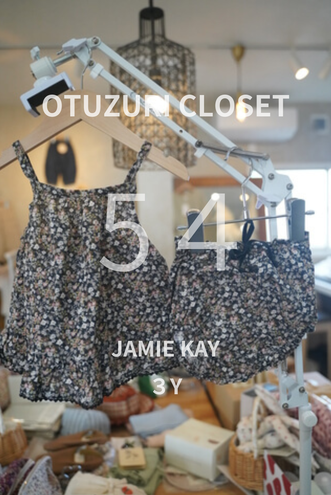 【OYUZURICLOSET】 JAMIE KAY  トップスとブルマのセットアップ