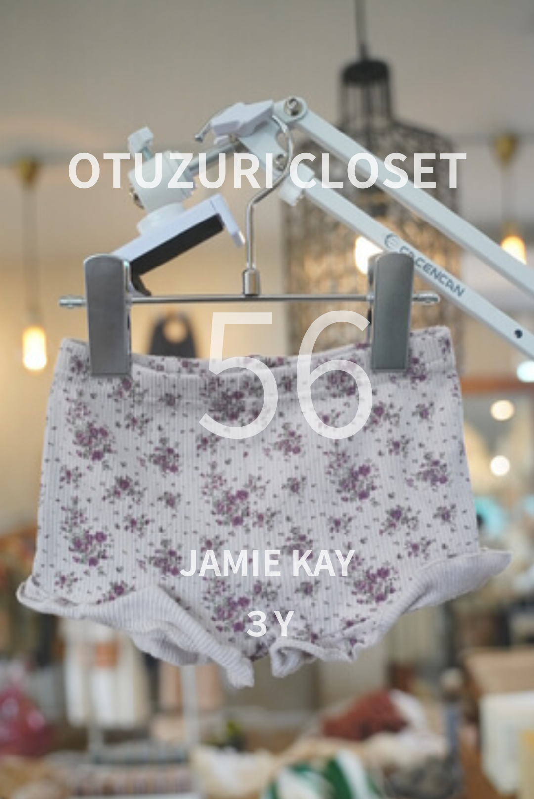 【OYUZURICLOSET】 JAMIE KAY    ショーツ