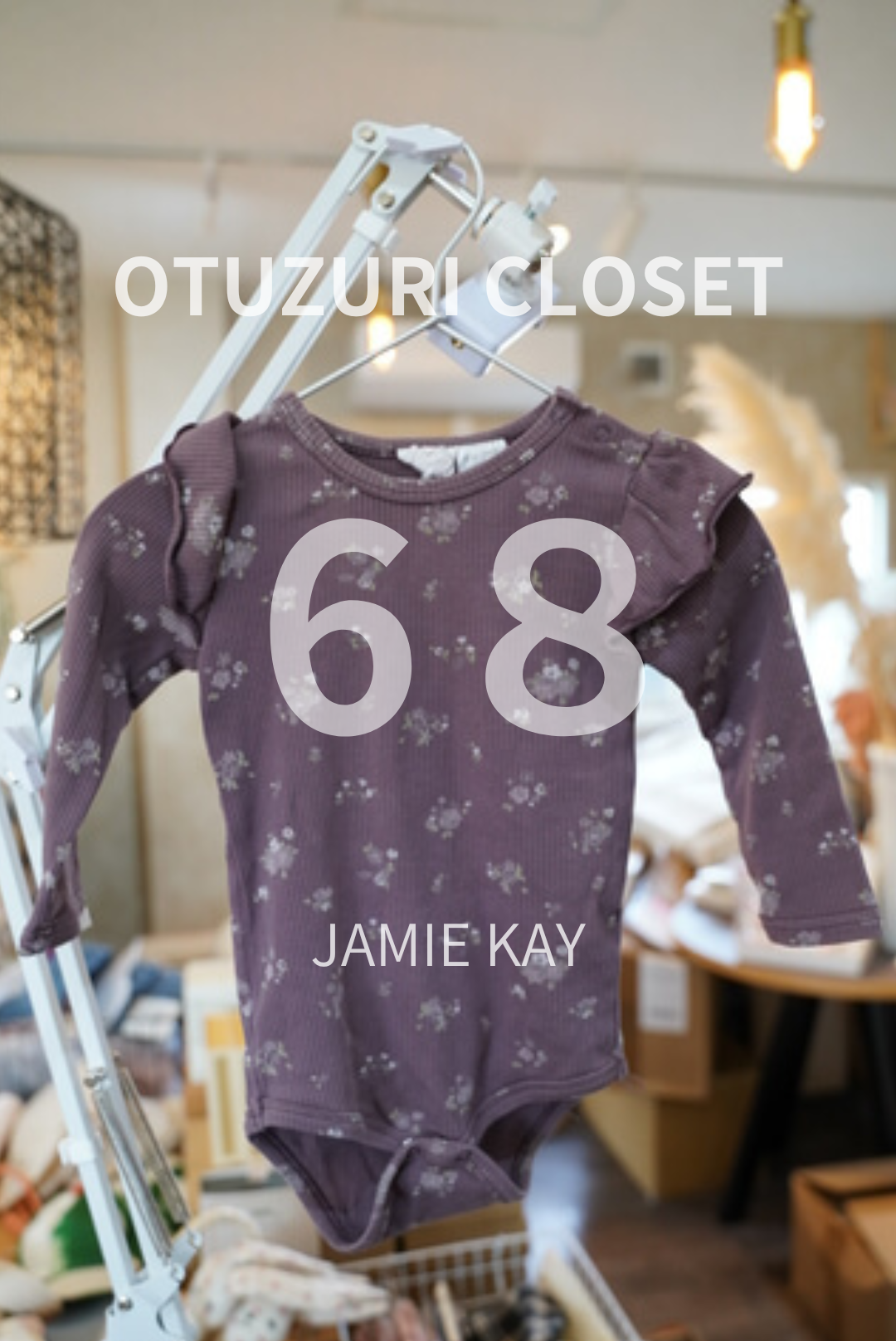 【OYUZURICLOSET】 JAMIE KAY　　ロンパース