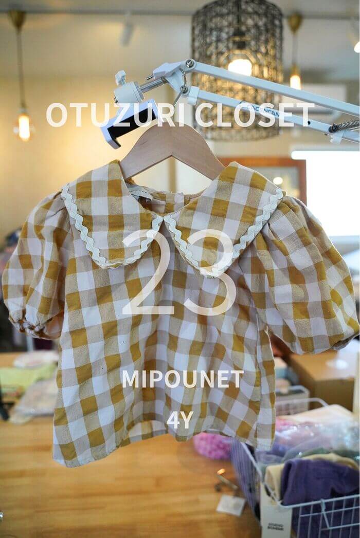 【OYUZURICLOSET】 MIPOUNETチェック柄