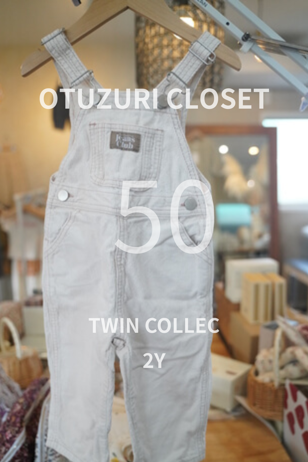 【OYUZURICLOSET】 TWINCOLLECTIVE   サロペット