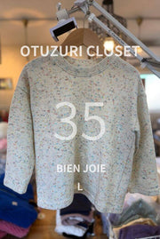 【OYUZURICLOSET】BIEN JOIEL 韓国子供服