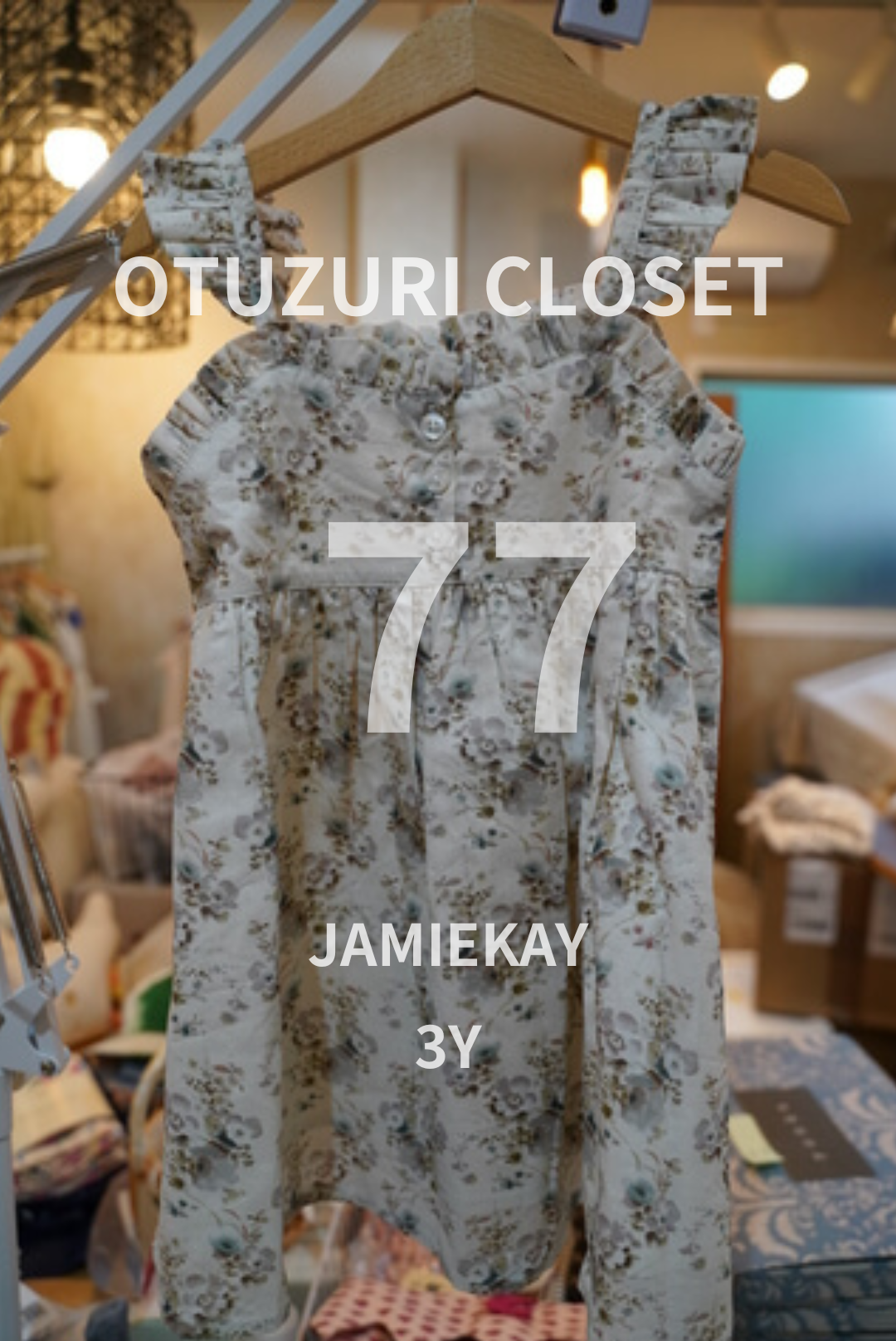 【OYUZURICLOSET】 JAMIE KAY　　ワンピース