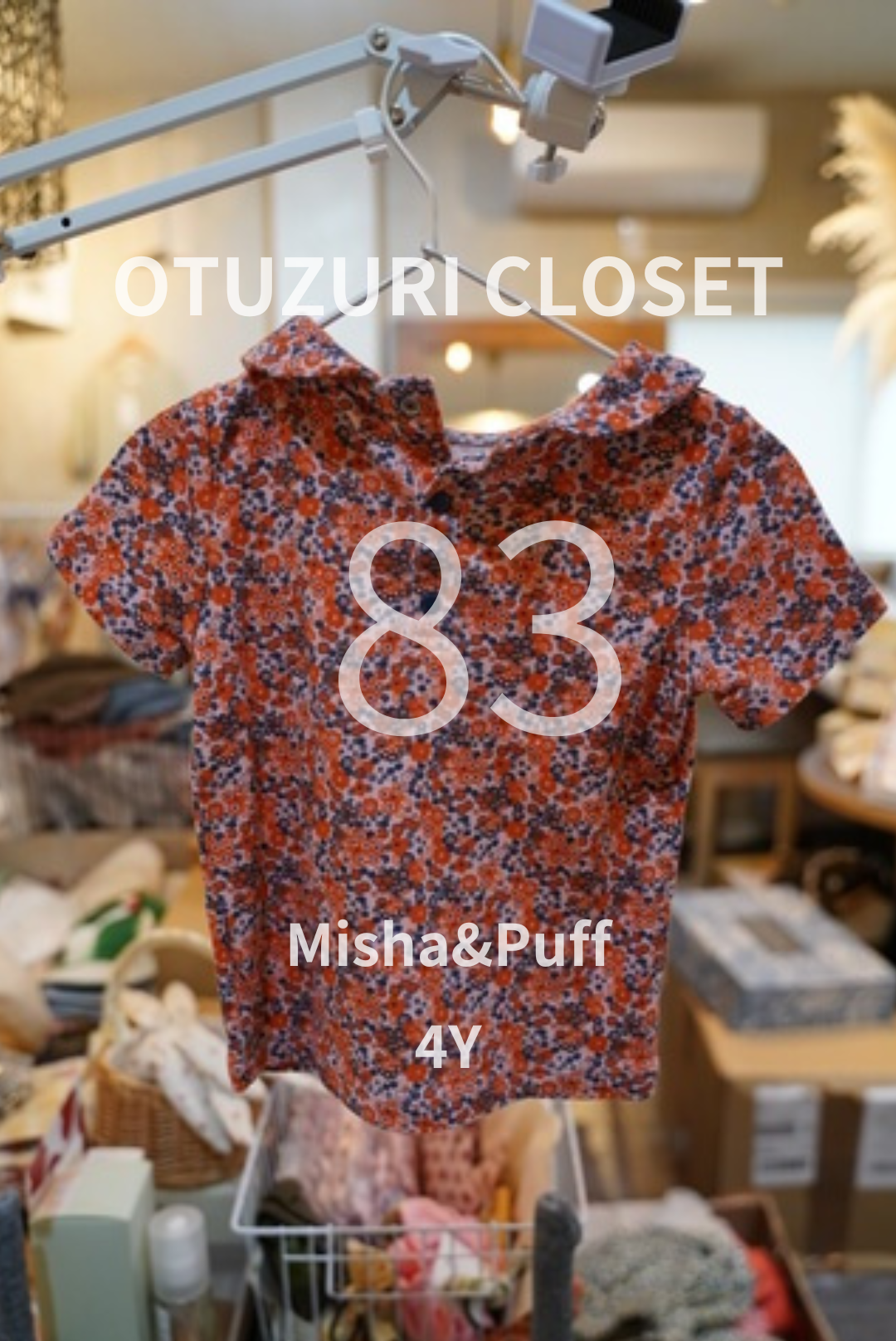【OYUZURICLOSET】 MISHA&PUFF    トップス