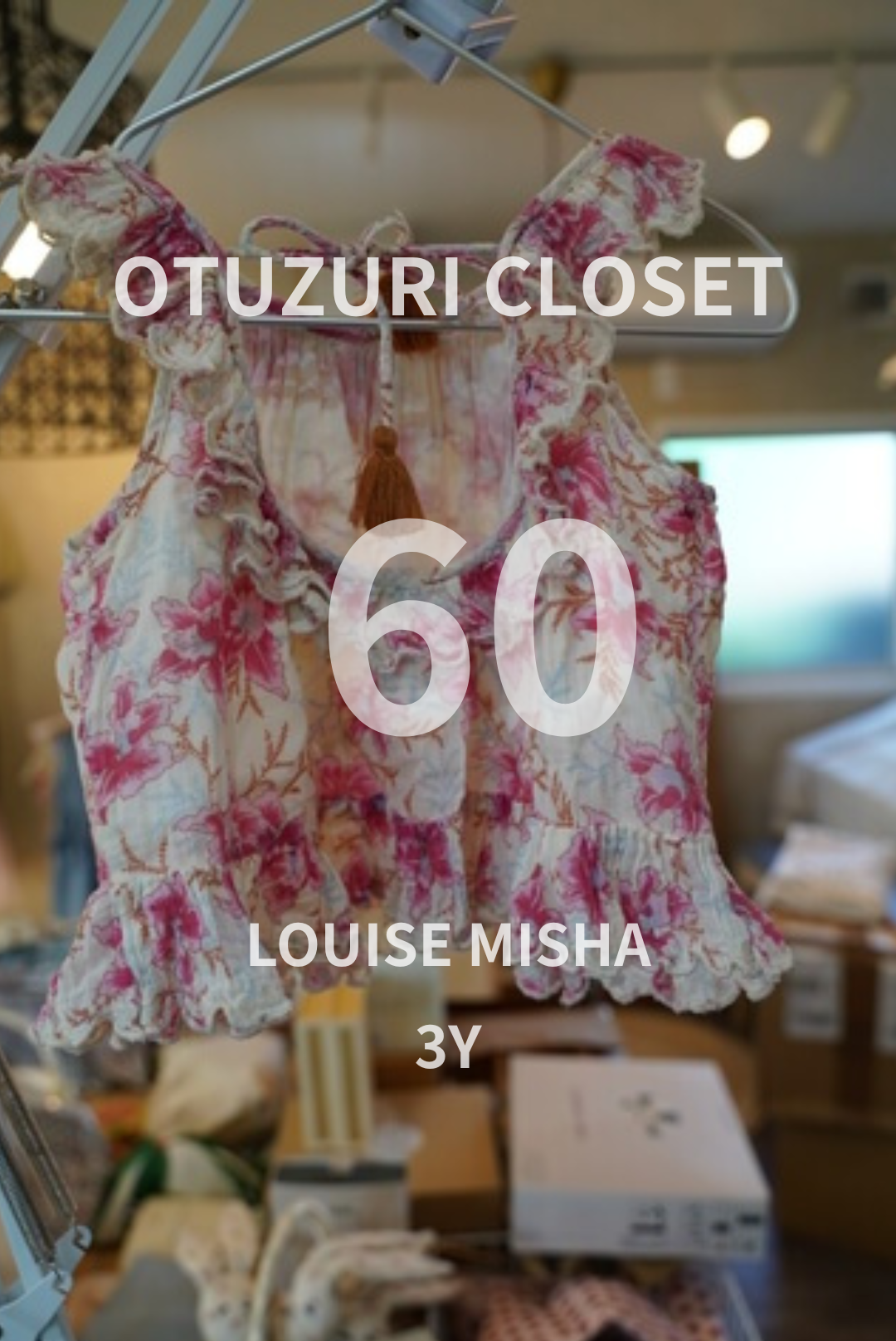 【OYUZURICLOSET】 LOUISE MISHAトップス