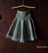【ilailai】Ampola Skirt