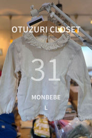 【OYUZURICLOSET】MONBEBE 韓国子供服