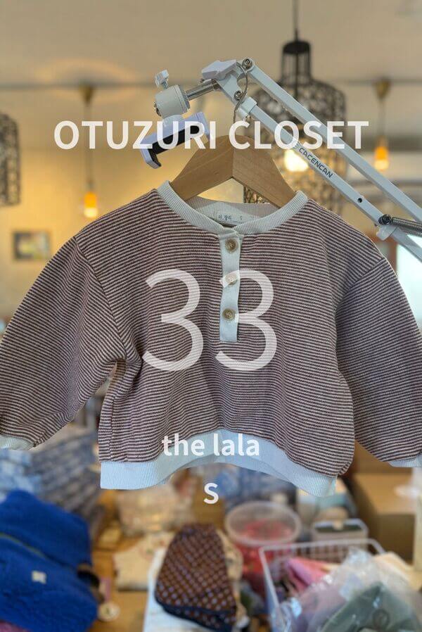 【OYUZURICLOSET】the lala 韓国ブランド