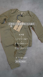 【出産祝い・準備セット】計7～8点