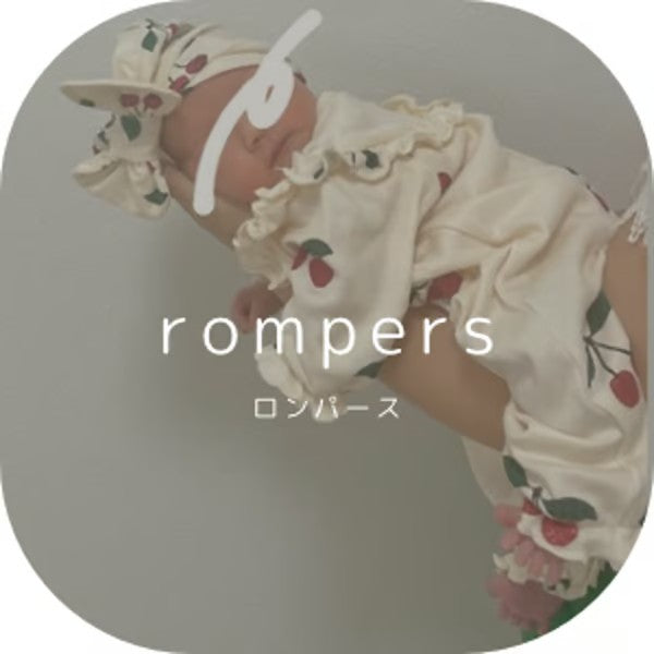 rompers