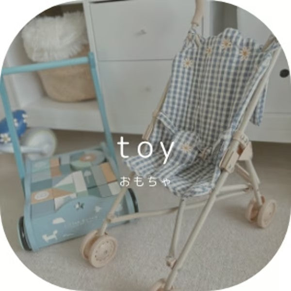 toy