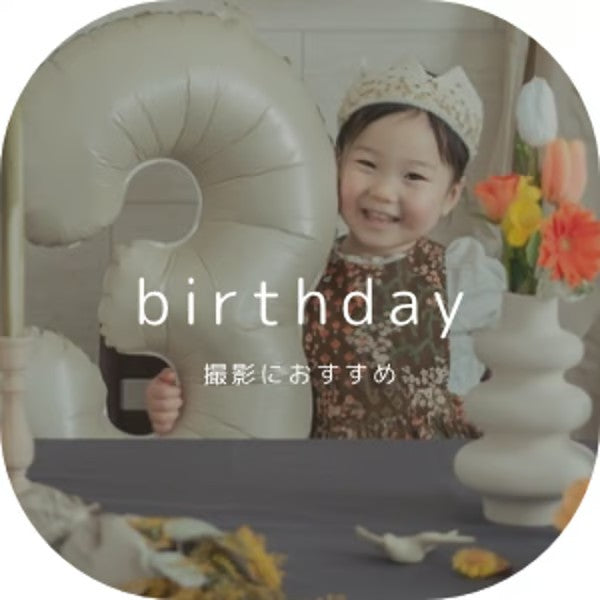 birthday