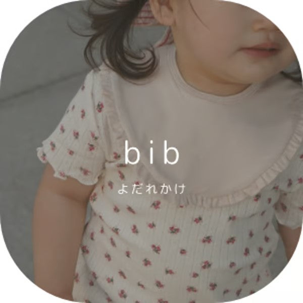 bib