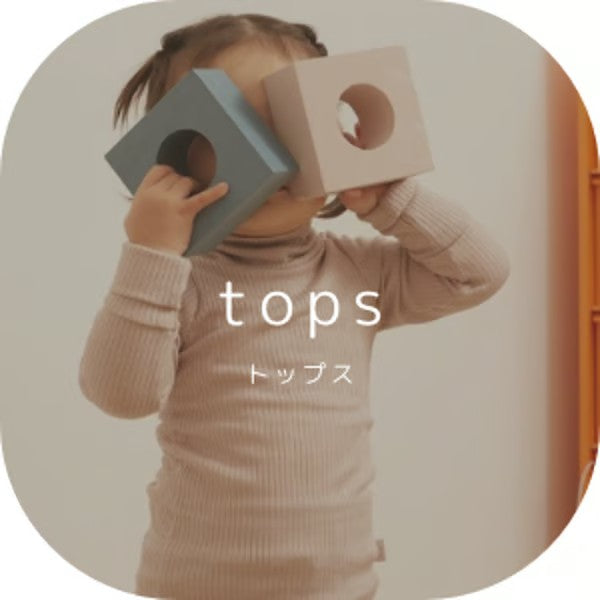 tops