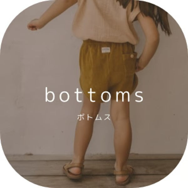 bottoms